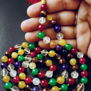 ​Navratna Mala (Navagraha Shanti Rosary)